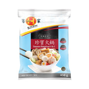 Umall at UMall Australia