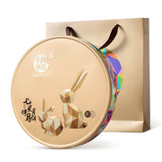 Chinese Moon Cakes at UMall Australia