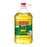 Oil at UMall Australia