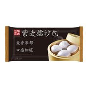 Bán chạy nhất at UMall Australia