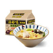 Instant Food at UMall Australia
