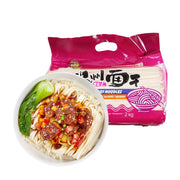 Chinese Instant Food at UMall Australia