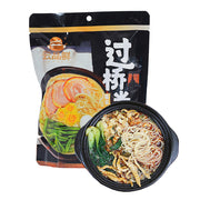 Best Sellers at UMall Australia