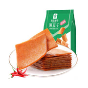 Xu hướng 24h at UMall Australia