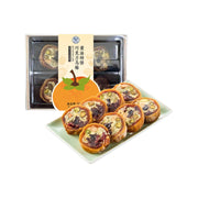 Sản phẩm mới at UMall Australia