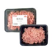 Pork at UMall Australia