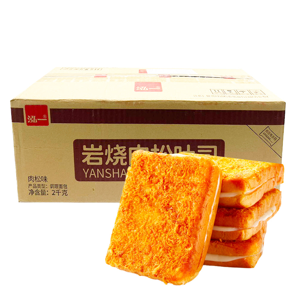 [Full Box] Hong Yi Rock Roasted Pork Floss Toast 2kg Extensive Asian