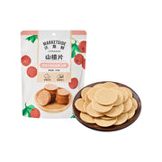 Bán chạy nhất at UMall Australia