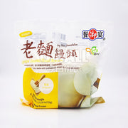 Xu hướng 24h at UMall Australia