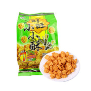 Best Sellers at UMall Australia