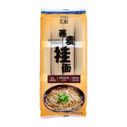 China Pantry Favourites at UMall Australia