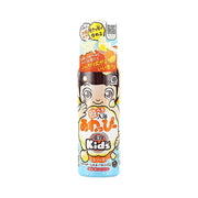 Body Scrubs & Bath Soaks at UMall Australia