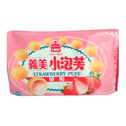 Uncategorized Snacks at UMall Australia
