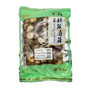 Dried Groceries at UMall Australia