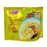 Instant Food at UMall Australia