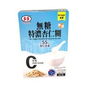 Best Sellers at UMall Australia