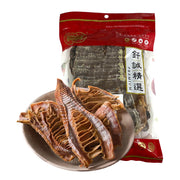 Thực phẩm khô at UMall Australia