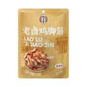 Thực phẩm châu Á ở Sydney | Mua online tại Umall at UMall Australia