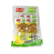 Thực phẩm châu Á ở Sydney | Mua online tại Umall at UMall Australia
