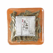 Kẹo & Sô cô la at UMall Australia