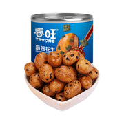 Bán chạy nhất at UMall Australia