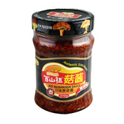 China Pantry Favourites at UMall Australia