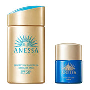Sunscreen at UMall Australia