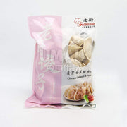 Sủi cảo đông lạnh at UMall Australia