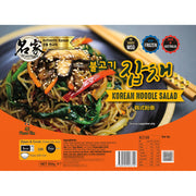 Australian Instant Food at UMall Australia