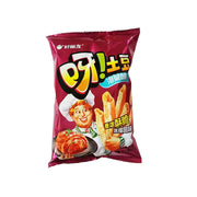 Snacks & Confectioneries at UMall Australia