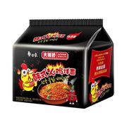 Thực phẩm ăn liền at UMall Australia