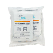 Best Sellers at UMall Australia