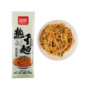 Chinese Instant Food at UMall Australia