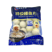 New Arrivals at UMall Australia