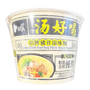 Instant Food at UMall Australia