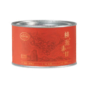 Sản phẩm mới at UMall Australia