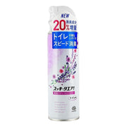 Best Sellers at UMall Australia