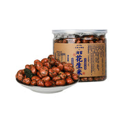 Bán chạy nhất at UMall Australia
