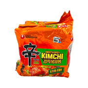 Sản xuất tại Hàn Quốc-2 at UMall Australia