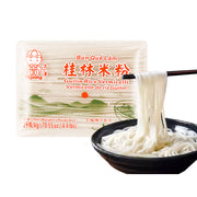 Instant Food at UMall Australia