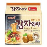 Instant Food at UMall Australia