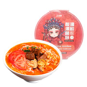 Instant Food at UMall Australia