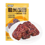 Thực phẩm ăn liền at UMall Australia