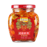 Pickles/Salted Vegetables at UMall Australia