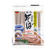 Japan Pantry Staples at UMall Australia
