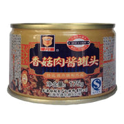 Best Sellers at UMall Australia
