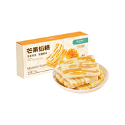 Thực phẩm châu Á ở Sydney | Mua online tại Umall at UMall Australia
