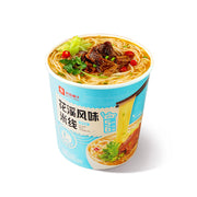 Thực phẩm ăn liền at UMall Australia
