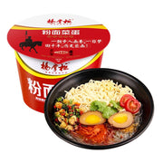 Thực phẩm ăn liền at UMall Australia