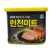 Sản phẩm từ Hàn Quốc at UMall Australia